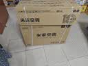 小米空调 巨省电 2匹挂机 一级能效 外机双排纯铜管 KFR-50GW/N2A1【整机免费十年包修】 实拍图