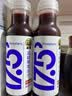 农夫山泉【需冷藏】17.5°NFC蓝靛果混合汁纯果汁100%鲜果冷压榨300ml*5瓶 实拍图