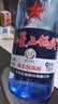 红星二锅头 蓝瓶绵柔8陈酿 清香型白酒 43度 750ml*6瓶 整箱装口粮酒 实拍图