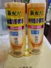 肌研极润特浓紧致乳液90ml*2 胶原蛋白多肽保湿补水紧致面霜生日礼物 实拍图