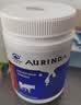 澳琳达（Aurinda）纯牛初乳粉免疫球蛋白爱护自护力乳铁蛋白儿童成人中老年营养素 实拍图