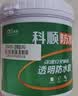 科顺（CKS）防水涂料透明防水胶免砸砖卫生间窗台外墙补漏材料隐形堵漏胶1KG 实拍图