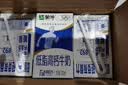 蒙牛低脂高钙牛奶250ml*21盒 早餐健身伴侣 礼盒装送礼礼盒 实拍图