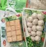 安井火锅套餐全家福礼盒 2481g 牛羊肉卷毛肚虾滑11种食材聚会套餐 实拍图