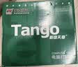 天章 （TANGO）A4打印纸70g500张*5包 新绿天章【豪华品质】整箱2500张白纸双面打印复印纸 纸张洁白企业合同存档 实拍图