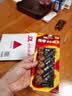 南孚5号电池12粒 五号碱性 聚能环5代 适用燃气表/耳温枪/血糖仪/鼠标/遥控器/血压计/挂钟/智能锁等 实拍图