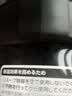 象印（ZO JIRUSHI）保温饭盒不锈钢便携大容量学生分格多层保温桶便当盒容量1.27L 实拍图