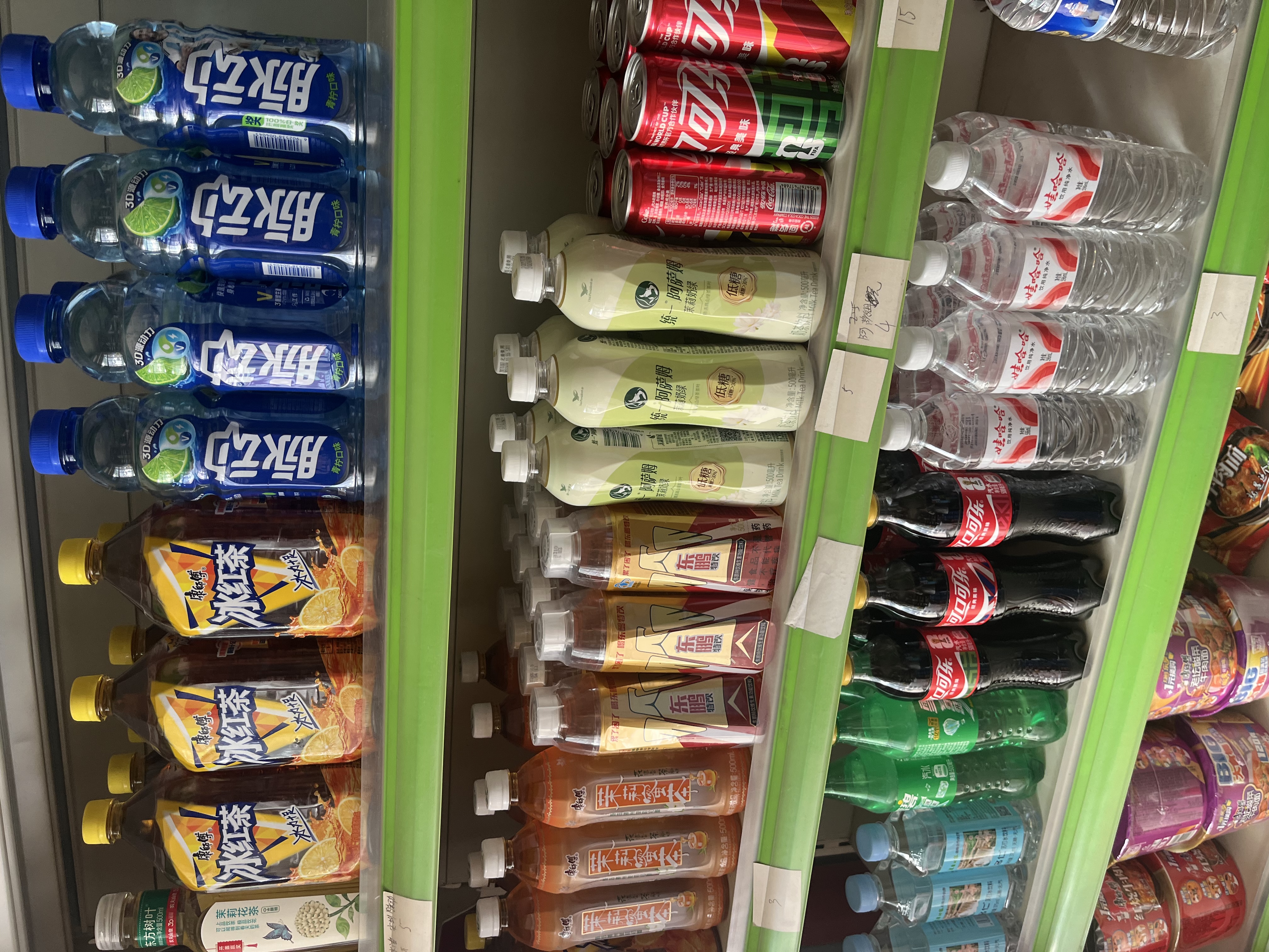 达利园青梅绿茶青梅果汁饮品果味茶饮料500ml*15瓶酸甜中秋饮料整箱装 实拍图
