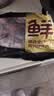鲜京采惠选 南美原切带芯牛后腱净重4斤  炖煮健身 实拍图