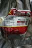 天福号酱鸭1斤（500g）酱卤熟食腊味方便即食 甜香味北京特产中华老字号 实拍图