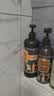 东方宝石水莲花香氛沐浴露500ml*2瓶留香保湿滋润男女通用持久留香沐浴乳 实拍图