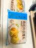 广州酒家南瓜开花馒头270g*3袋 18个 儿童早餐果蔬杂粮馒头速食美食面点 实拍图