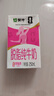 蒙牛脱脂纯牛奶250ml*24盒 零脂肪早餐健身减脂送礼礼盒 实拍图