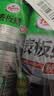 龟牌（Turtle Wax）硬壳表板蜡汽车仪表台上光车蜡内饰翻新汽车用品450ML*3瓶 310802 实拍图