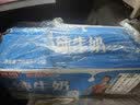 光明【新鲜日期】纯牛奶250ml*24盒 3.2g原生乳蛋白 营养早餐送礼 实拍图