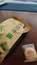 徽城记黄山烧饼150g*5袋安徽特产独立包装梅干菜扣肉早餐饼零食小吃糕点 实拍图