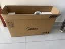 美的（Midea）美的浴霸暖风照明排气一体浴室风暖卫生间暖风机照明换气取暖器 实拍图