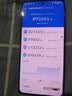 摩托罗拉（Motorola）摩托罗拉g100pro  【国家补贴】1.5K护眼屏 6720mAh大容量电池 IP68防水 新品5G手机 支持应用六开 绫罗紫 12GB+512GB 实拍图