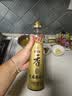 金龙鱼纯芝麻香油480ml【一级】凉拌 调味 烹饪 火锅 调味油  玻璃瓶 实拍图