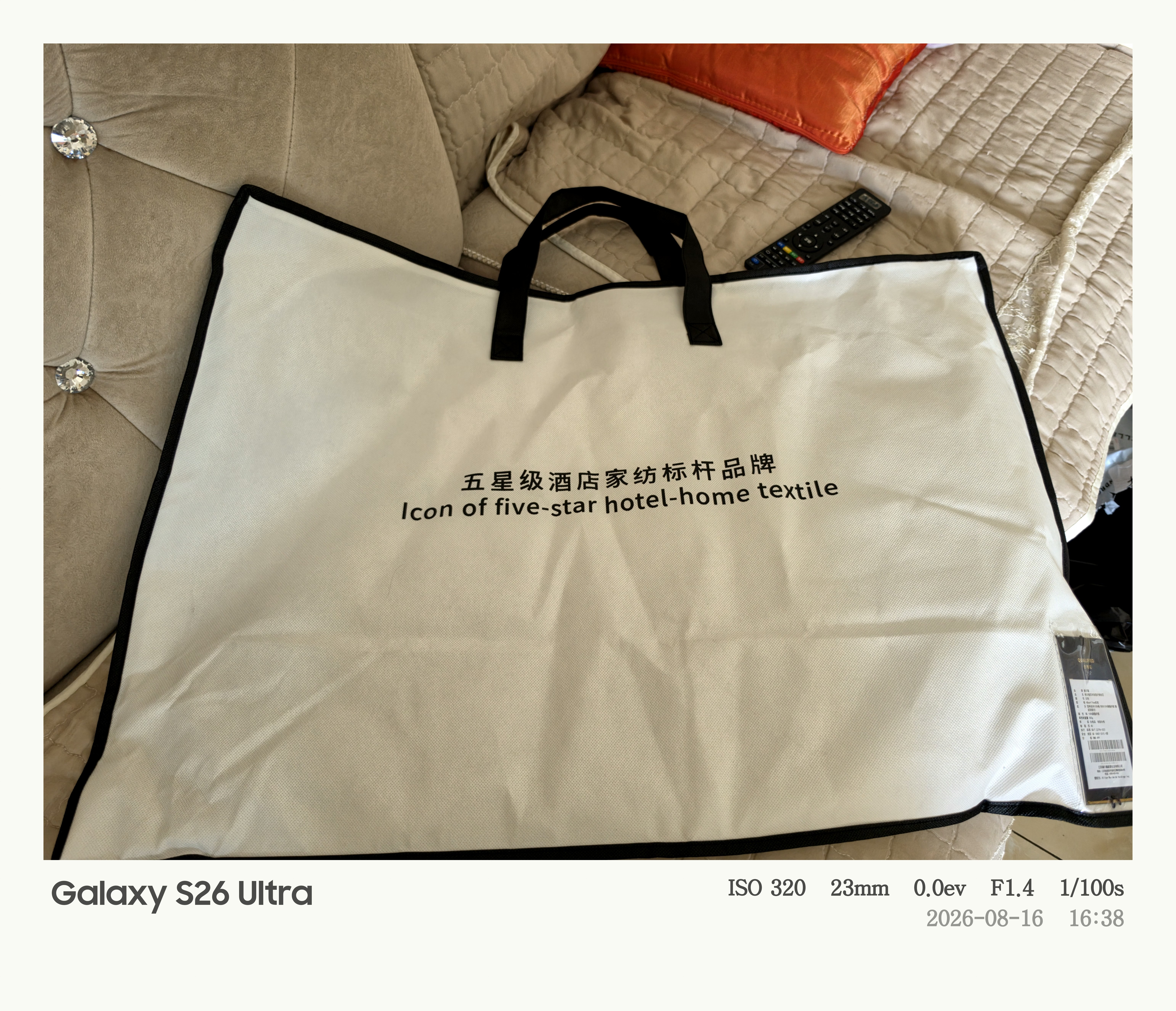 康尔馨希尔顿枕头五星级酒店纤维枕芯抗菌家用成人枕头芯 单只 74*48cm 实拍图