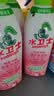 水卫士除菌净味浴室清洁剂480g*3瓶卫生间瓷砖厕所马桶玻璃清洗剂 实拍图