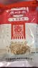 德州扒鸡山东特产礼品熟食腊味烧鸡开袋即食五香精选童子鸡500g1斤 实拍图