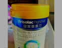 美素佳儿（Friso）皇家婴儿配方奶粉1段（0-6个月婴儿适用）800克 乳铁蛋白 新国标 实拍图