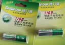 德力普（Delipow）10440锂电池3.2V 7号磷酸铁锂大容量强光手电筒激光笔验钞灯玩具相机充电电池 实拍图