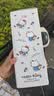三丽鸥（SANRIO）HelloKitty啵啵冰霸保温锁冷杯316不锈钢带吸管生日礼物超大960ml 实拍图