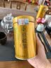 福茗源小种红茶正山500g花香武夷红茶2026新茶叶礼盒自己喝中秋礼盒送礼 实拍图