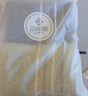 洁丽雅（Grace）纯棉10A级抗菌防螨全棉毛巾男士洗脸毛巾2条装吸水洗澡擦脸巾运动 实拍图