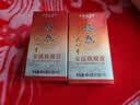 天福茗茶 茶叶 悠然天地中安溪铁观音特级清香型乌龙茶104.5g罐装 自饮 实拍图