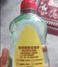 奥妙大桶酵素餐具净洗洁精 橙花小青柑 1kg*2 4斤装 1泵1补去锅具焦糊 实拍图