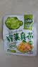 吉香居榨菜真芯25g*10袋减盐榨菜清淡早餐学生榨菜下饭菜咸菜即食 实拍图