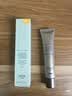 修丽可防晒小银伞40mlSPF50+美白淡斑化妆七夕礼物送女友【赵露思同款】 实拍图