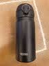 膳魔师（THERMOS）保冷杯保温杯不锈钢车载杯子350ml男女士便携水杯礼物JNL-352-ALB 实拍图