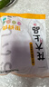 龙大肉食猪里脊肉净重2斤 猪通脊猪外脊 猪肉生鲜 烧烤食材 出口日本级 实拍图