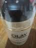 玉兰油（OLAY）多效防晒霜50g提亮肤色防晒二合一女士护肤品生日礼物送女友 实拍图