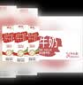 德亚澳大利亚进口全脂高钙纯牛奶200ml*24盒儿童学生营养早餐 实拍图