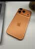 Apple/苹果【点击“立即领取“享补贴】iPhone 17 Pro 512GB 星宇橙色 移动联通电信5G 双卡双待手机 实拍图