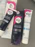 薇婷（VEET）脱毛膏男士脱毛膏女士四肢温和200ml 非刮毛刀非永久去根 实拍图