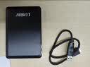 科硕（KESU）500GB 移动硬盘 USB3.0 大容量外接机械硬盘 大U盘 笔记本电脑手机连接 2.5英寸 家庭存储办公 实拍图
