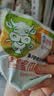 海河咖啡牛奶220ml*10袋整箱牛角包早餐奶风味新鲜营养送礼 实拍图