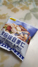 甘源牌缤纷综合果仁400g每日坚果混合果仁炒货风味休闲零食独立小袋 实拍图