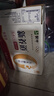 蒙牛新养道无乳糖牛奶脱脂型钻包200ml×24包（电商对口箱）送礼礼盒 实拍图