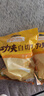 温氏供港鲜熟白切鸡1.8斤 冷冻食品 110天农家散养土鸡白斩鸡熟食 实拍图