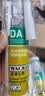 瓦克（WACKER）DA防霉玻璃胶厨卫专用密封胶防水美容胶中性马桶封边胶 透明1支 实拍图