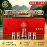 五粮液仙林生态百年传奇双龙戏珠 52度500ml*2瓶 礼盒装 送礼高端礼品 实拍图
