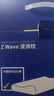 京东京造Z Wave波浪枕 航天科技慢回弹抗菌颈椎记忆枕深睡枕学生宿舍枕 实拍图