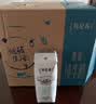 蒙牛特仑苏脱脂纯牛奶250ml*16盒 健身减脂 送礼优选礼盒装 实拍图